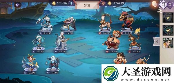 上古有灵妖无支祁试炼怎么过