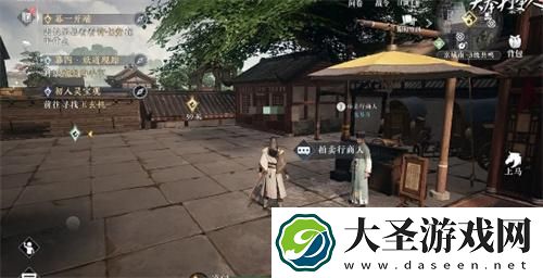 大奉打更人修为怎么提升