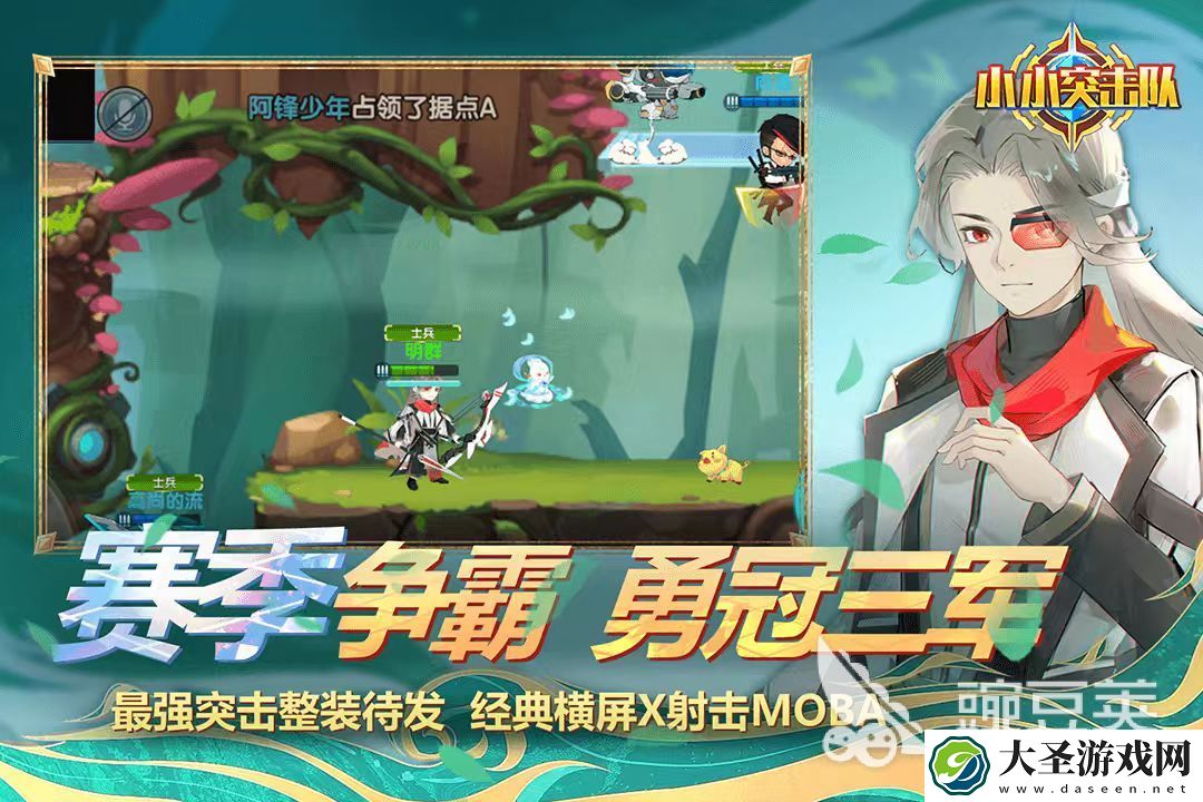 2025游戏大全手机版推荐