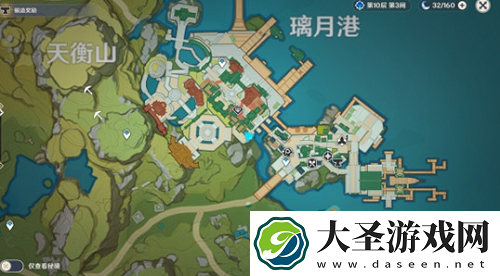 原神往生堂位置一览