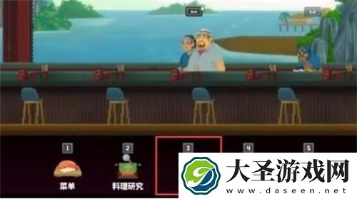 潜水员戴夫员工怎么解锁
