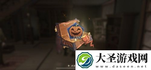 哈利波特魔法觉醒11.3彩蛋位置一览