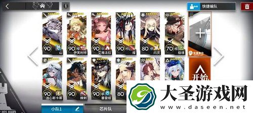 明日方舟多索雷斯换水口通关攻略