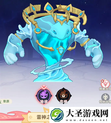 出发吧麦芬绝境25雷神之锤抢夺战攻略