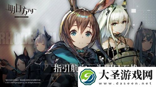 元神岩层巨渊秘境-探索元神岩层巨渊秘境的神秘与惊奇