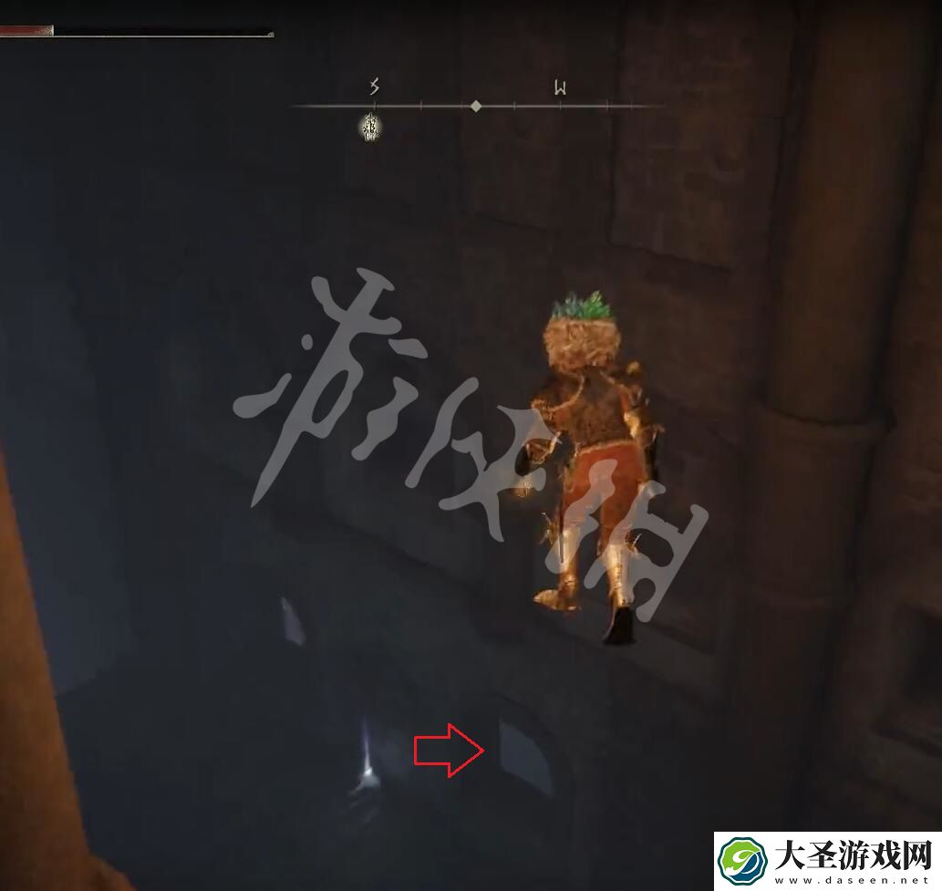艾尔登法环魔力龙徽护符+2如何获取