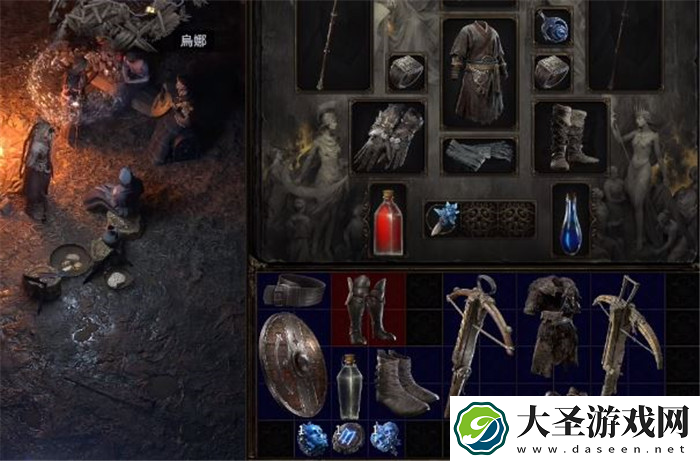 流放之路2背包怎么移动物品