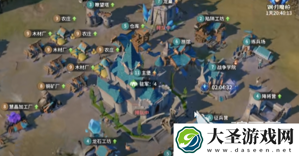 龙石战争是什么游戏