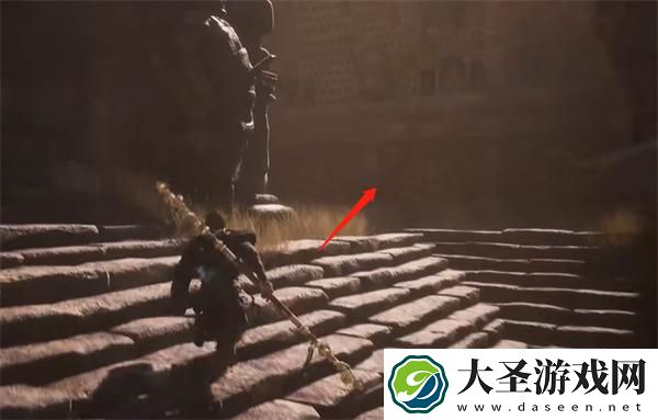 黑神话悟空定风珠在哪