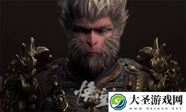 黑神话悟空幽魂鬼精魄怎么获得