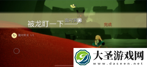 光遇11.2每日任务攻略