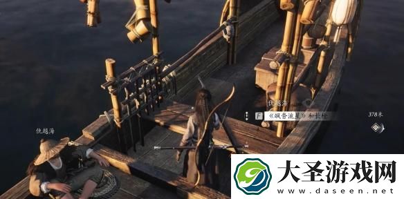 燕云十六声大轻功怎么获取