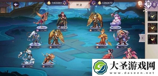 上古有灵妖无支祁试炼怎么过