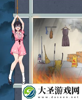 就我眼神好火场逃生通关图文攻略