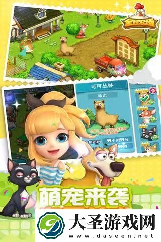2025游戏大全手机版推荐