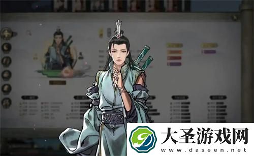 鬼谷八荒怎么筑基