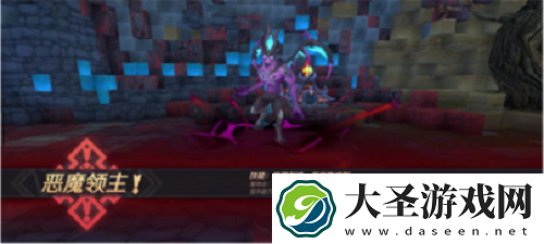 神角技巧恶魔领主打法攻略