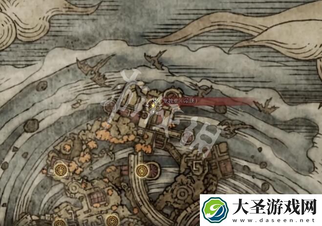 艾尔登法环雷龙徽护符+2怎么获取