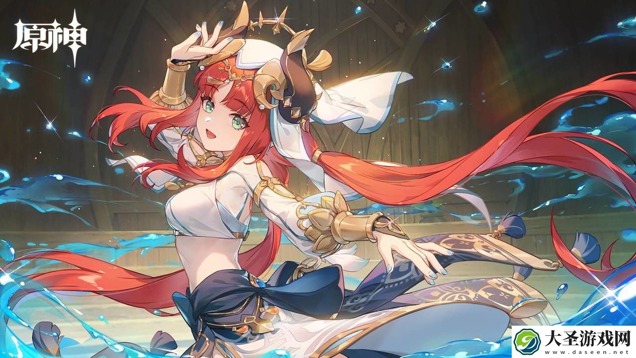 原神妮露有海哥还必要草神吗