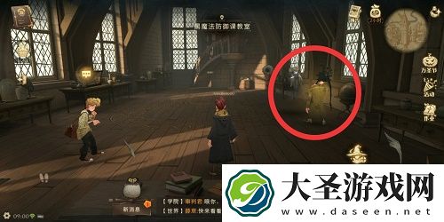 哈利波特魔法觉醒怪诞之夜第三天任务完成攻略