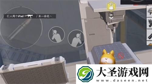 和平精英挖掘机怎么挖土