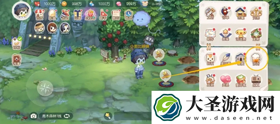 奥比岛梦想国度派对怎么玩