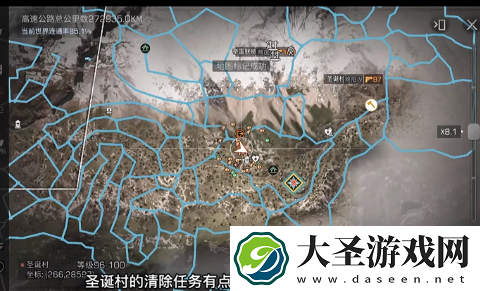明日之后再生者日常任务怎么做