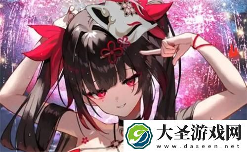 崩坏星穹铁道遂愿尘脂怎么解锁
