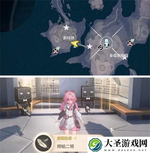 鸣潮1.3黑海岸的秘密宝物隐藏任务怎么做
