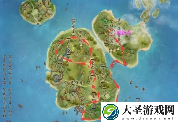剑网三无界霸王马场声望提升方法途径