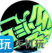 dnf手游65版本新增技能是什么