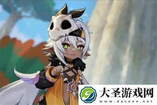 原神伊安珊什么时候出
