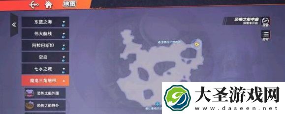 航海王热血航线魔鬼三角地带探索隐藏剧情攻略大全
