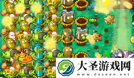 pvz杂交版英雄模式疯狂星期四通关详解