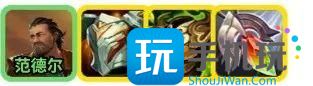 金铲铲之战S13家人德莱文阵容怎么玩