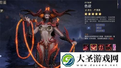 潮汐守望者资源怎么刷