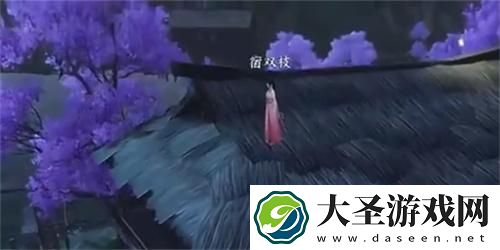 逆水寒手游爱心湖怎么进入