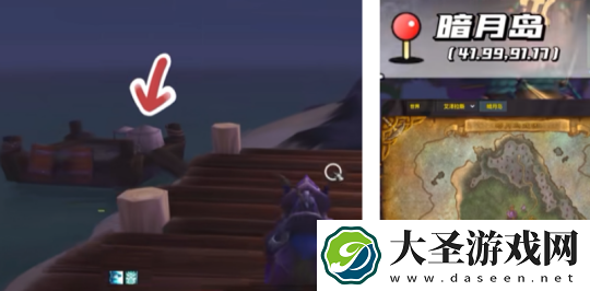 魔兽世界地心之战暗月马戏团坐骑怎么获得