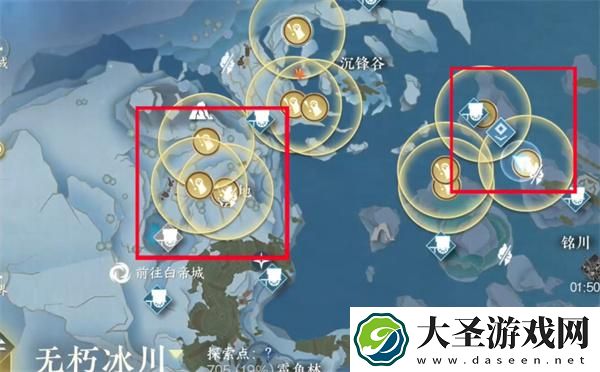 逆水寒手游金色传说福宝宝在哪抓