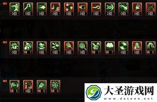 DNF2025魔道怎么加点