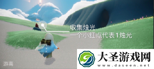 光遇10.29每日任务攻略2021