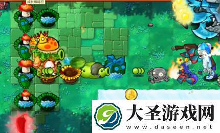 pvz杂交版英雄模式疯狂星期四通关详解