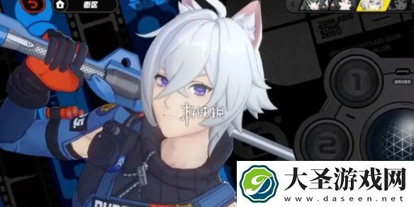 绝区零赛斯什么时候上线
