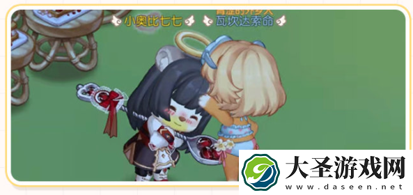 奥比岛手游亲密值系统怎么样