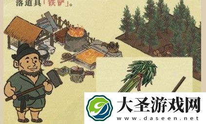 江南百景图冶铁工坊在哪里
