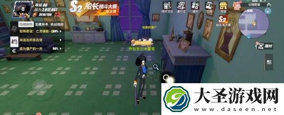 航海王热血航线魔鬼三角地带探索隐藏剧情攻略大全