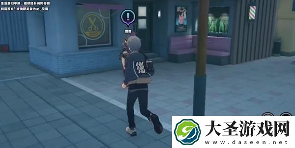 绝区零长发闪亮任务怎么做