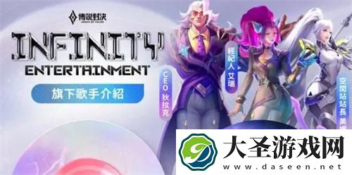 王者荣耀九周年庆是几月几号