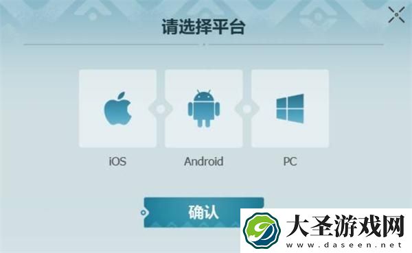 荒野起源怎么预约