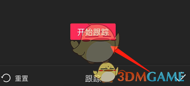 剪映文字怎么跟着视频动